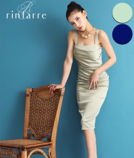 銀座カラードレスオリジナルブランドRinfarre（リンファーレ）
