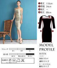 画像19: [韓国製][ S-Lサイズ / 2カラー ][rinfarre]シンプル・シャイニー・サテン生地・ノースリーブ・タック・ミディアムドレス・ワンピース[MIRIN・薗田杏奈着用][送料無料] (19)