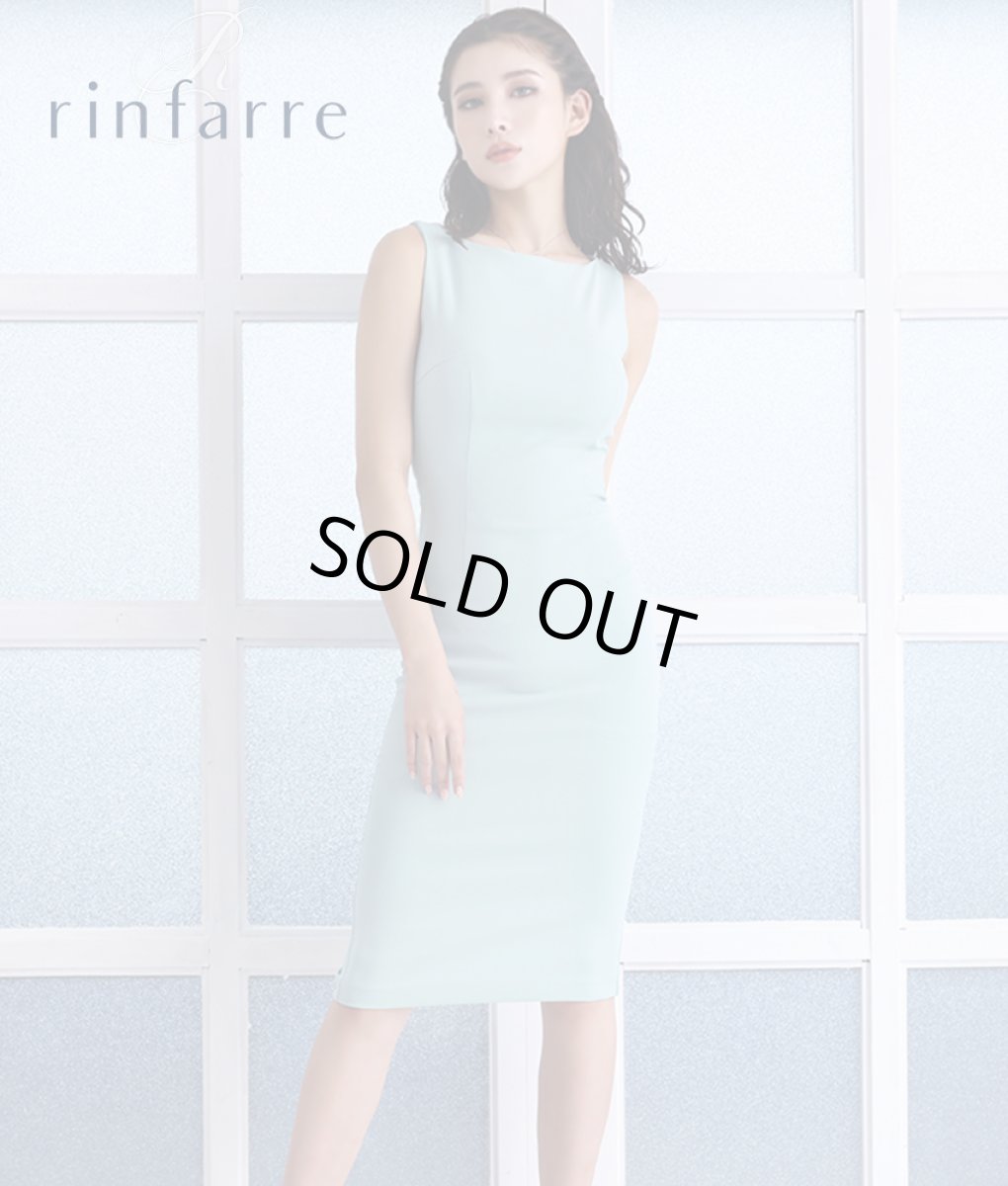画像1: [韓国製][rinfarre][SALE品のため返品不可＆再入荷なしの現品限り]ミントブルー・シンプル・無地・ボートネック・ノースリーブ・タイト・ミディアムドレス・ワンピース[MIRIN着用][送料無料] (1)
