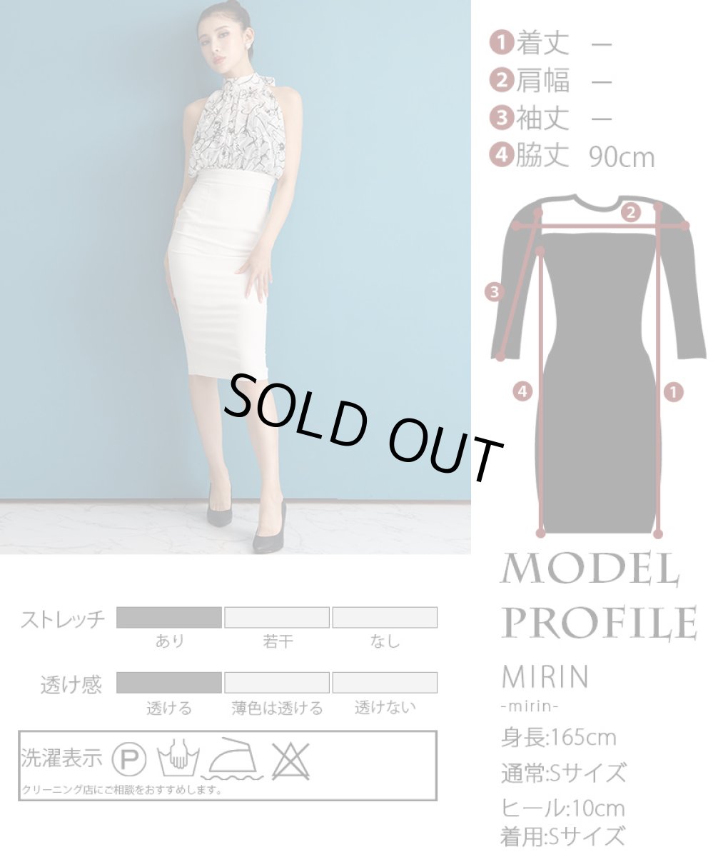 画像7: [韓国製][rinfarre]モノトーン・花柄・プリント・シフォン・ハイネック・ホルターネック・背中開き・タイト・ミディアムドレス・ワンピース[MIRIN着用][送料無料] (7)