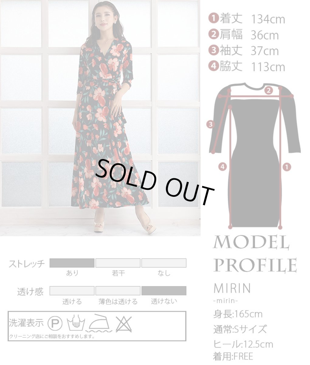 画像5: [韓国製][rinfarre]ブラック×レッド系・花柄・プリント・カシュクール・七分袖・マキシ・ミディアムドレス・ラップワンピース[MIRIN着用][送料無料] (5)