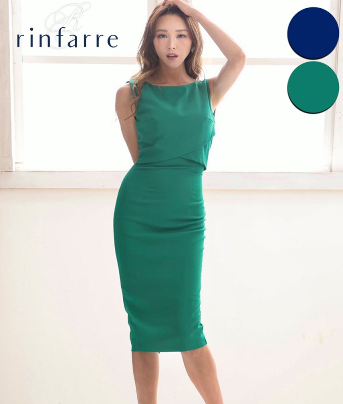 韓国製][rinfarre]シンプル・無地・ボートネック・フロントクロス