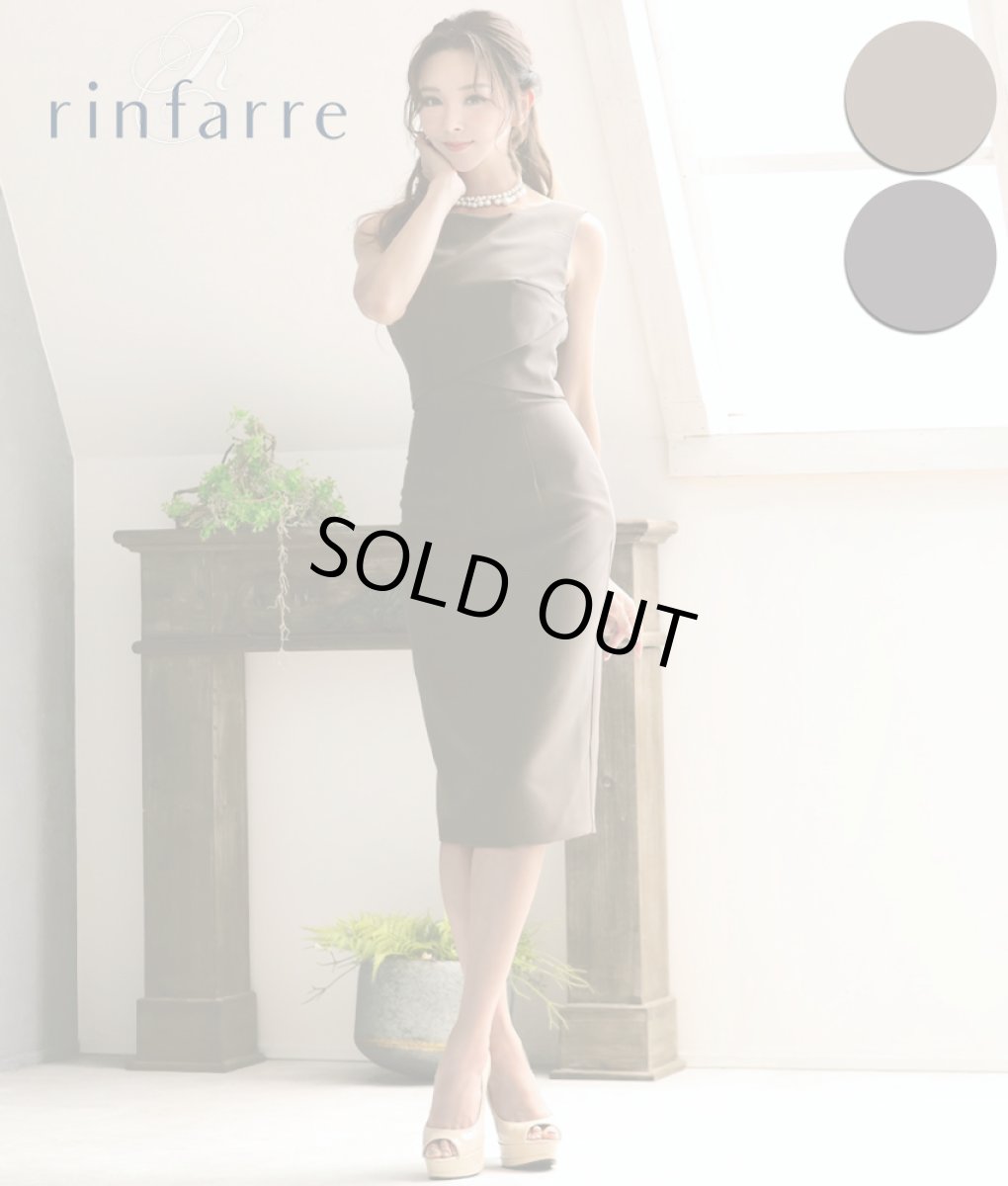 画像1: [韓国製][rinfarre]ダーク系・シンプル・無地・ボートネック・フロントクロス・ノースリーブ・タイト・ミディアムドレス・ワンピース[山崎みどり着用][送料無料]myall (1)