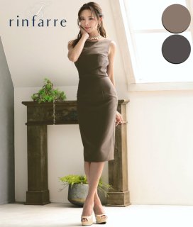 お値下げ中！新品⭐︎リンファーレ　ホルターネック Aライン ドレス　 S 銀座カラードレスオリジナルブランドRinfarre（リンファーレ