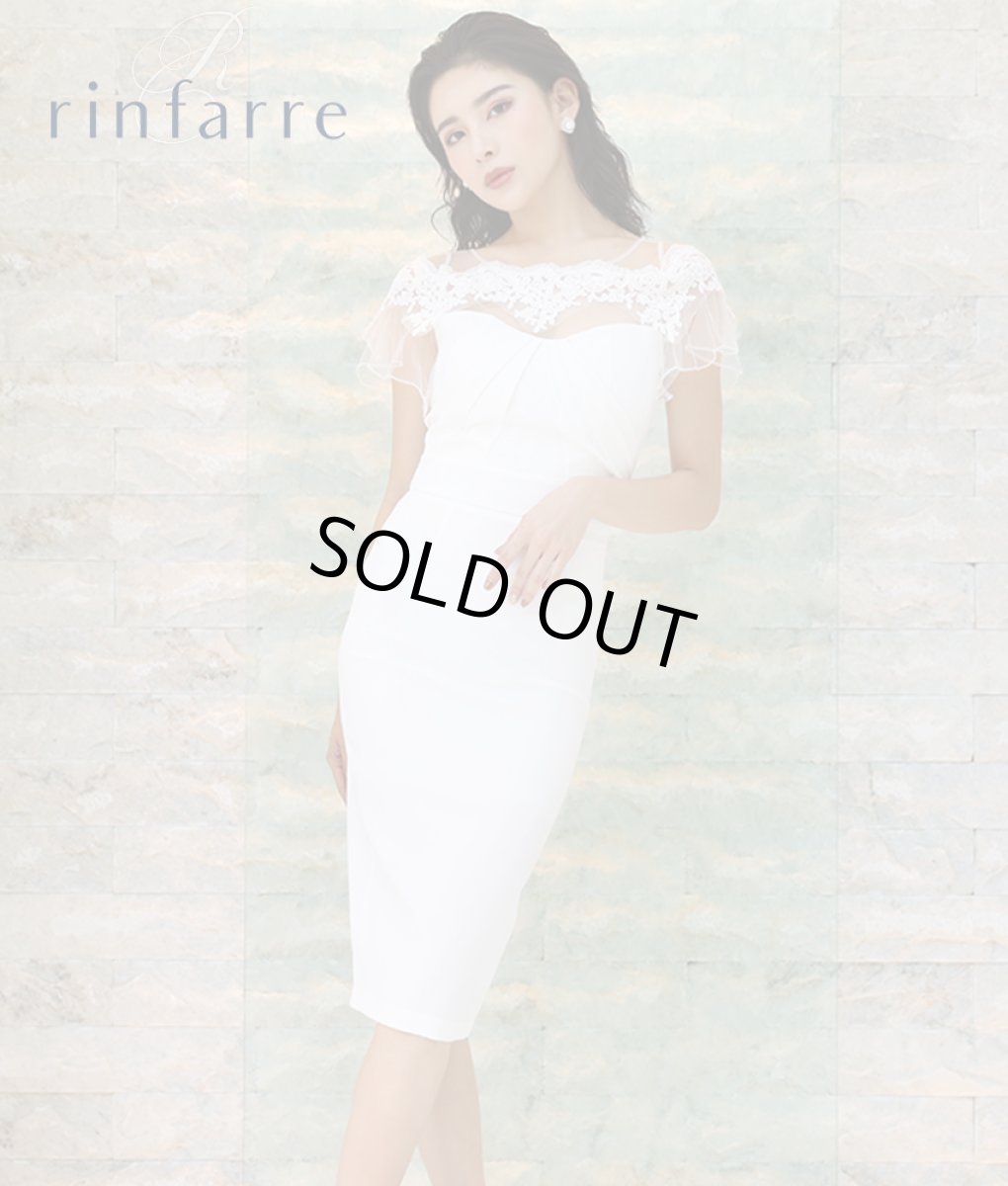 画像2: [韓国製][rinfarre][SALE品のため返品不可＆再入荷なしの現品限り]デコルテ＆半袖シースルーレース・刺繍・タイト・ハートカット・ミディアムドレス・膝丈・ワンピース[山崎みどり・MIRIN着用][送料無料]mywn (2)