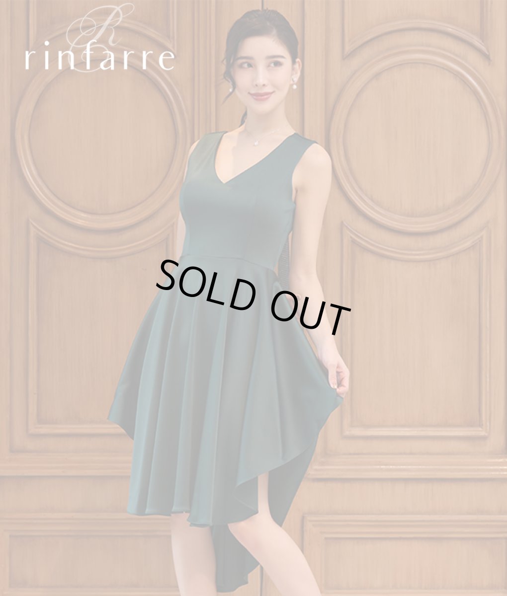 画像1: [韓国製][rinfarre][SALE品のため返品不可＆再入荷なしの現品限り]サテン・グリーン・無地・ノースリーブ・Vネック・アシメントリー・Aライン・フレア・ミディアムドレス[MIRIN着用]《送料＆代引き手数料無料》 (1)