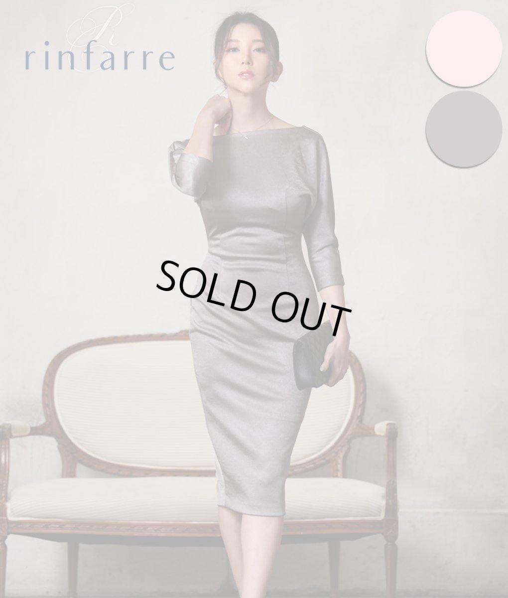 画像1: [韓国製][rinfarre][SALE品のため返品不可＆再入荷なしの現品限り]シンプル・無地・サテン生地・ドルマンスリーブ・背中開き・七分袖・タイト・ミディアムドレス・ワンピース[山崎みどり着用][送料無料]myall (1)