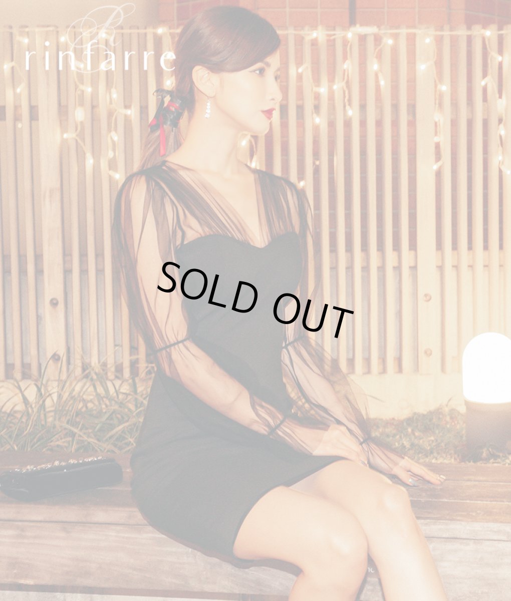 画像1: [韓国製][rinfarre]ブラックレイヤード・Vネック・長袖・シンプル・タイト・ショート・ミニドレス・ワンピース[れお着用][送料無料] (1)