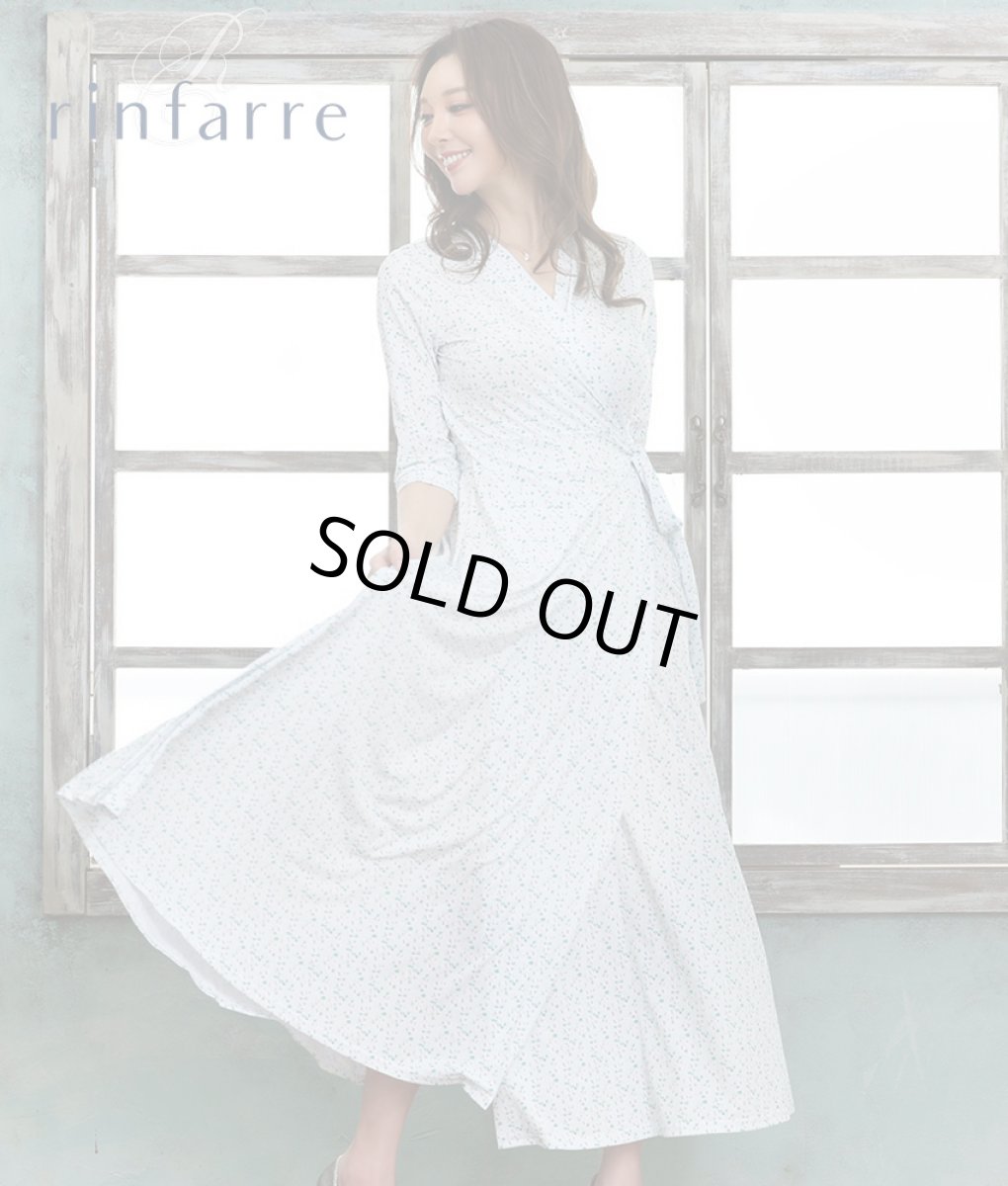 画像1: [韓国製][rinfarre][SALE品のため返品不可＆再入荷なしの現品限り]ミニアジサイ柄・花柄・ミントグリーン ジオメトリック・Vネック カシュクール・七分袖・マキシ・ロングドレス・ワンピース[山崎みどり着用][送料無料] (1)