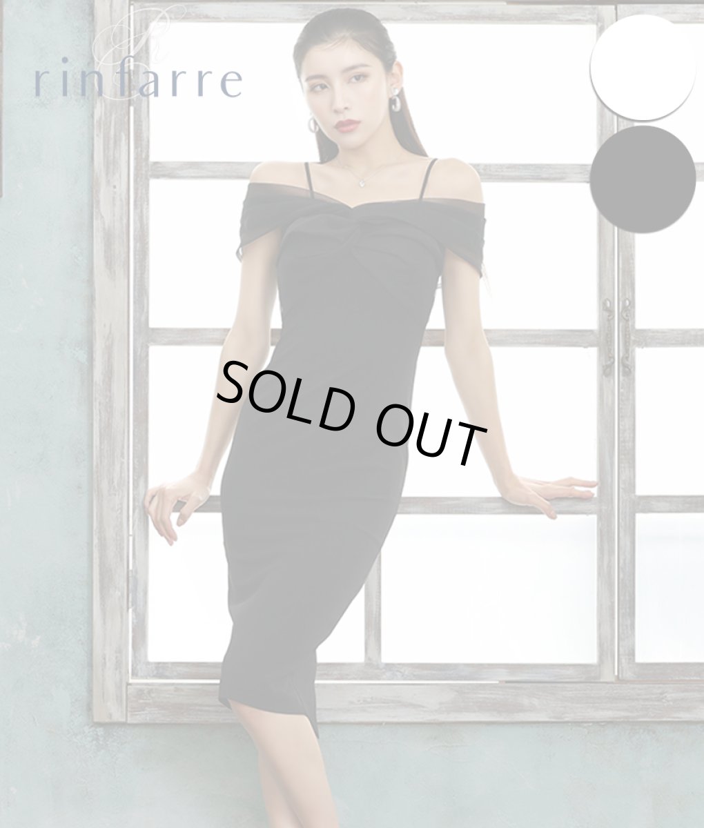 画像1: [韓国製][rinfarre][SALE品のため返品不可＆再入荷なしの現品限り]シンプル・無地・ワンカラー・オーガンジー・オープンショルダー・タイト・ミディアムドレス・ワンピース[MIRIN着用・山崎みどり着用][送料無料]mywh (1)