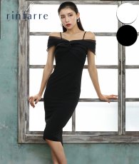 画像1: [韓国製][rinfarre][SALE品のため返品不可＆再入荷なしの現品限り]シンプル・無地・ワンカラー・オーガンジー・オープンショルダー・タイト・ミディアムドレス・ワンピース[MIRIN着用・山崎みどり着用][送料無料]mywh (1)