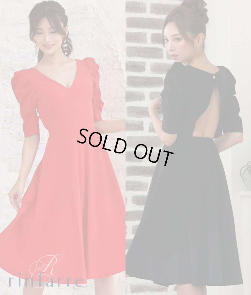 画像1: [SALE品のため返品不可＆再入荷なしの現品限り][韓国製][rinfarre]背中開き・シンプル・無地・Vネック・パフスリーブ・切り替え・五分袖・Aライン・フレア・ミディアムドレス・ワンピース[山崎みどり・れお着用]《送料＆代引き手数料無料》mybk (1)