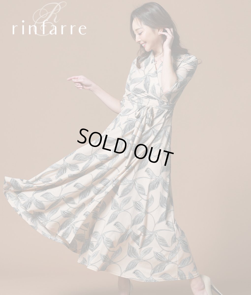 画像1: [韓国製][rinfarre]ベージュ・ブラック・リーフ・ボタニカル・プリント・Vネック・カシュクール・七分袖・マキシ・ロングドレス ・ラップ・ワンピース[山崎みどり着用][送料無料]my (1)