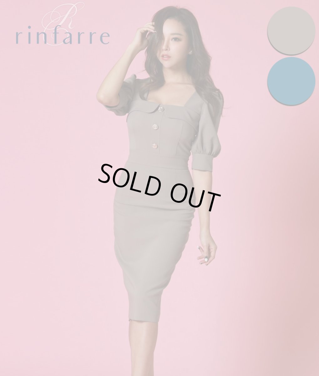 画像1: [SALE品のため返品不可＆再入荷なしの現品限り][韓国製][rinfarre]スモーキー・シンプル・飾りボタン・スクエアネック・パフスリーブ・半袖・タイト・ミディアムドレス・ワンピース[山崎みどり着用]myall (1)