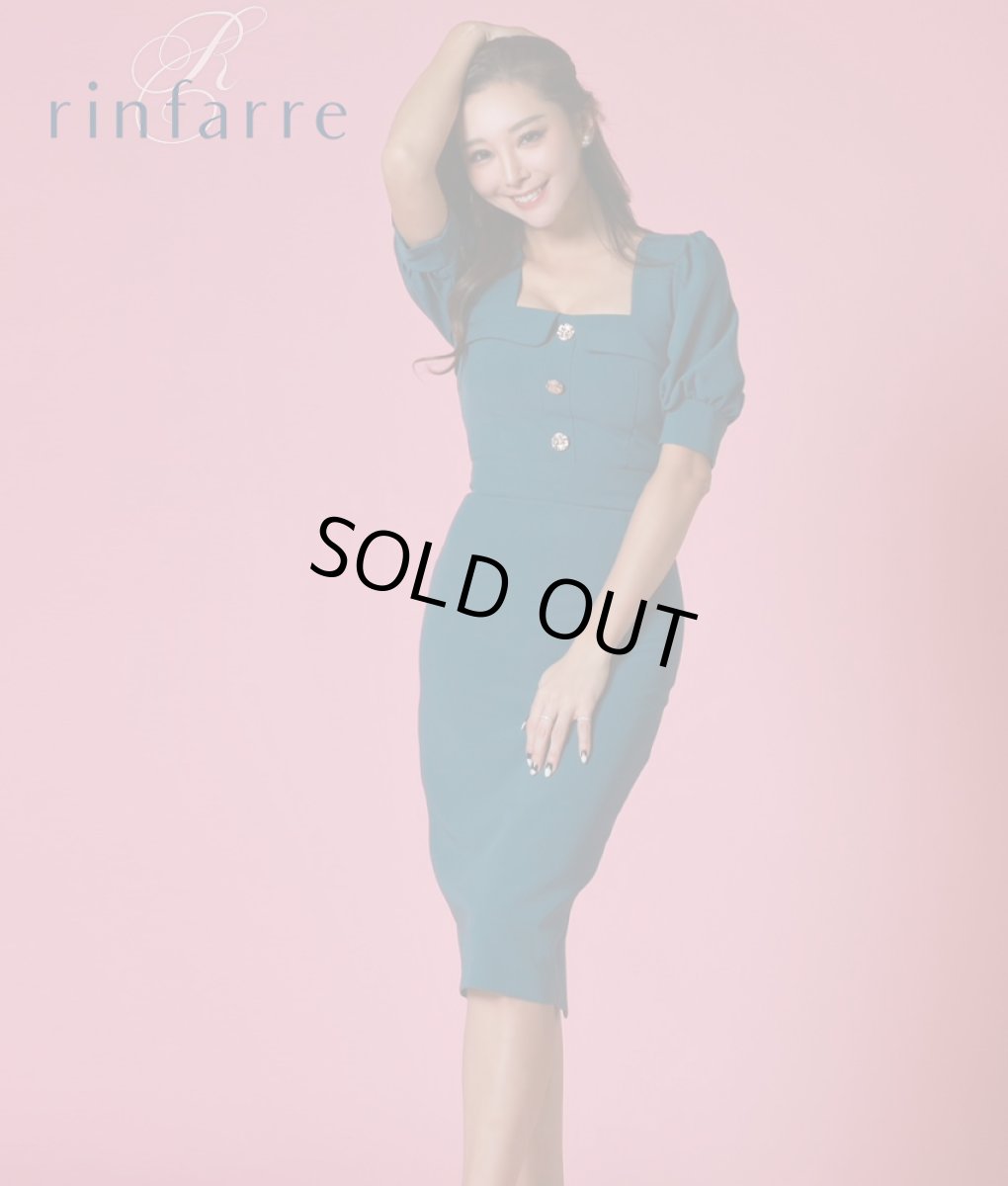 画像2: [SALE品のため返品不可＆再入荷なしの現品限り][韓国製][rinfarre]スモーキー・シンプル・飾りボタン・スクエアネック・パフスリーブ・半袖・タイト・ミディアムドレス・ワンピース[山崎みどり着用]myall (2)