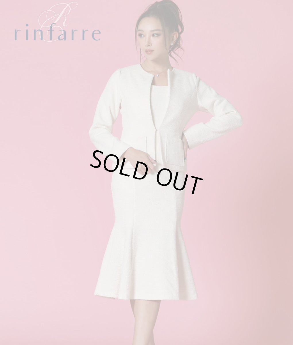 画像1: [韓国製][rinfarre][SALE品のため返品不可＆再入荷なしの現品限り]ホワイトツイード・マーメードライン・ミディアムドレス・ワンピース・ジャケット・セットアップ・ツーピース[山崎みどり着用]《送料＆代引き手数料無料》my (1)