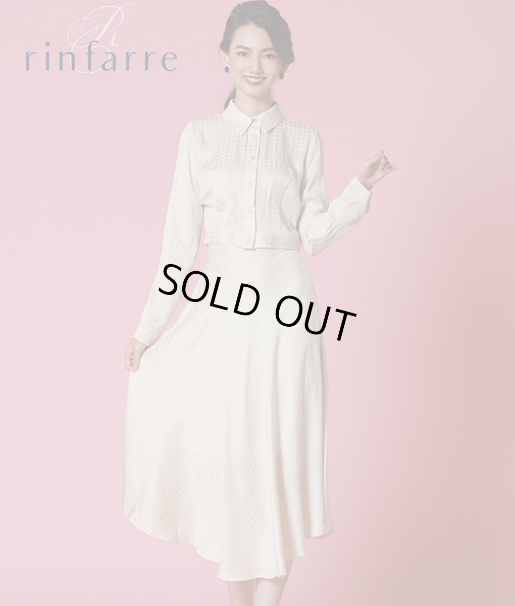 画像1: [韓国製][rinfarre][SALE品のため返品不可＆再入荷なしの現品限り]アイボリー・プリント・襟付き・長袖ブラウス・フレア・ミディアムスカート・セットアップ・ツーピース[黒木麗奈着用]《送料＆代引き手数料無料》 (1)