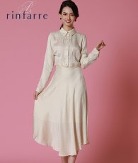 画像1: [韓国製][rinfarre][SALE品のため返品不可＆再入荷なしの現品限り]アイボリー・プリント・襟付き・長袖ブラウス・フレア・ミディアムスカート・セットアップ・ツーピース[黒木麗奈着用]《送料＆代引き手数料無料》 (1)