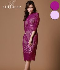 画像1: [韓国製][rinfarre]総レース・プチハイネック・七分袖・切り替え・タイト・ミディアムドレス・ワンピース[れお・山崎みどり着用] 《送料＆代引き手数料無料》 myld (1)