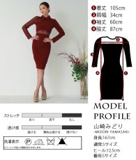 画像8: [韓国製][rinfarre]襟付き・長袖・ドットレース・タイト・長袖・ミディアムドレス・ワンピース[山崎みどり・MIRIN着用]《送料＆代引き手数料無料》mybkwn (8)