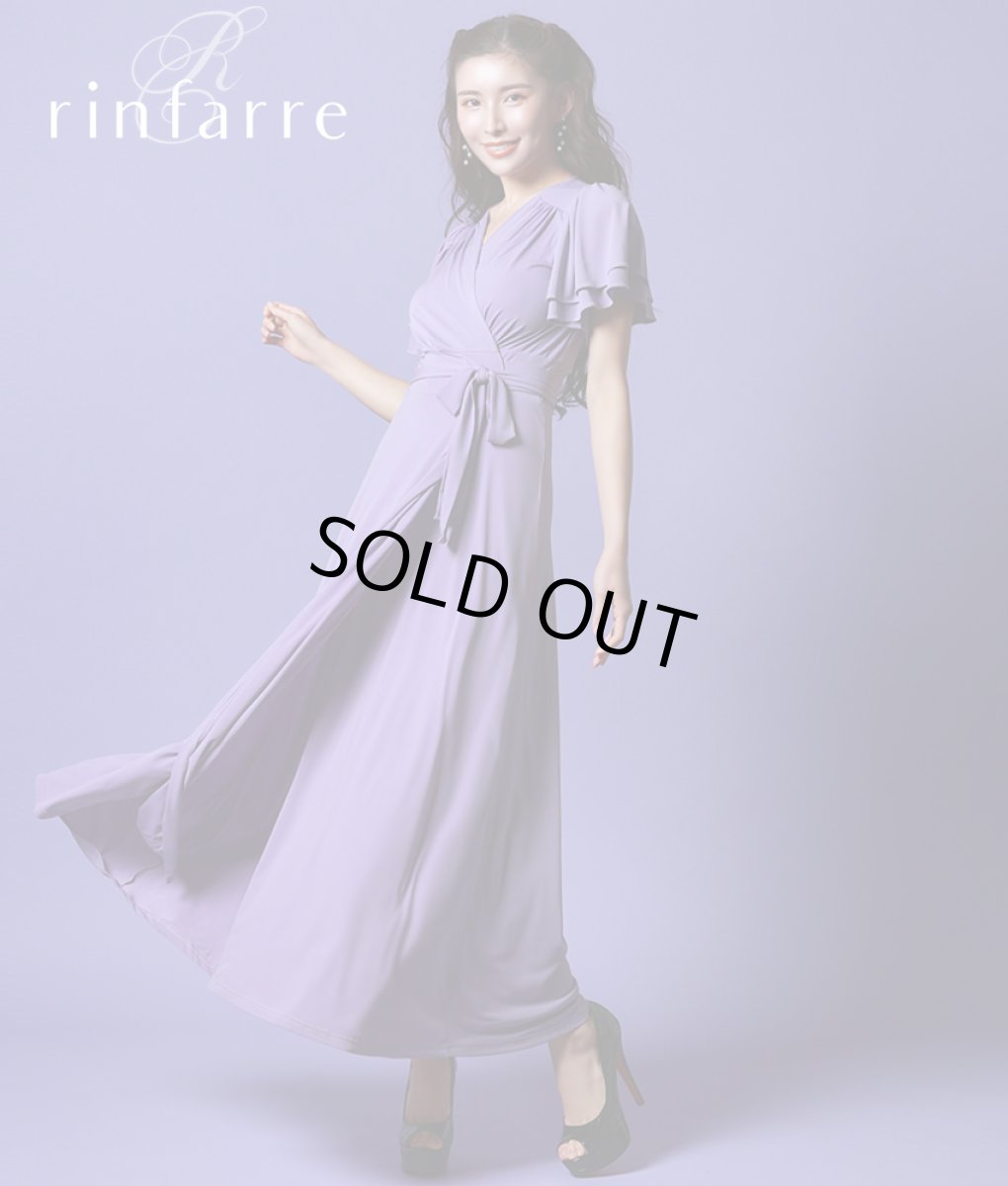 画像2: [韓国製][rinfarre]シンプル・無地・Vネック・カシュクール・フリルスリーブ・半袖・マキシ・ミディアムドレス・ワンピース[MIRIN着用] (2)