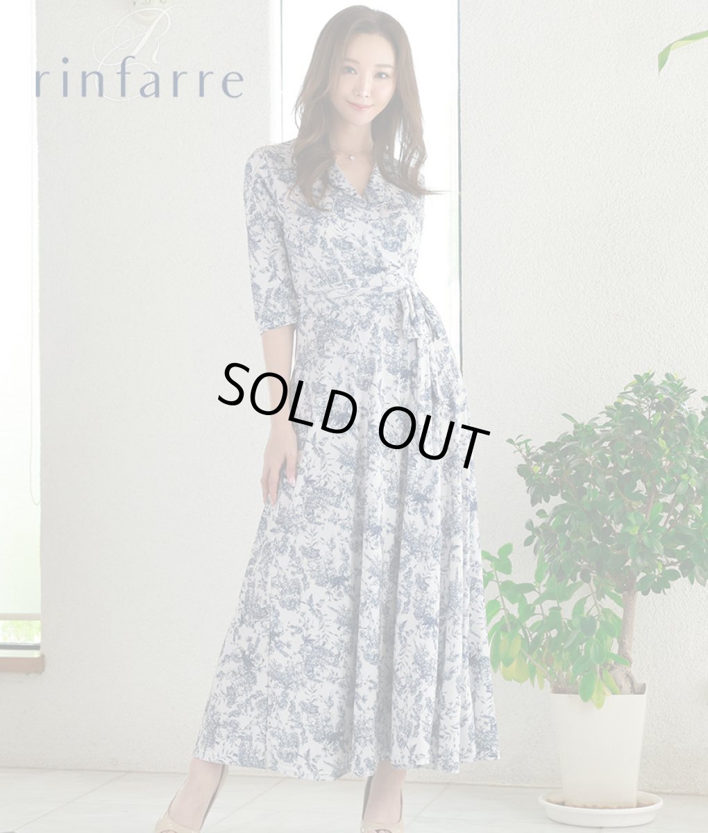 画像1: [韓国製][rinfarre]ホワイト・ブルー花柄・プリント・Vネック・カシュクール・七分袖・マキシ・ロングドレス・ラップ・ワンピース[山崎みどり着用][送料無料] (1)