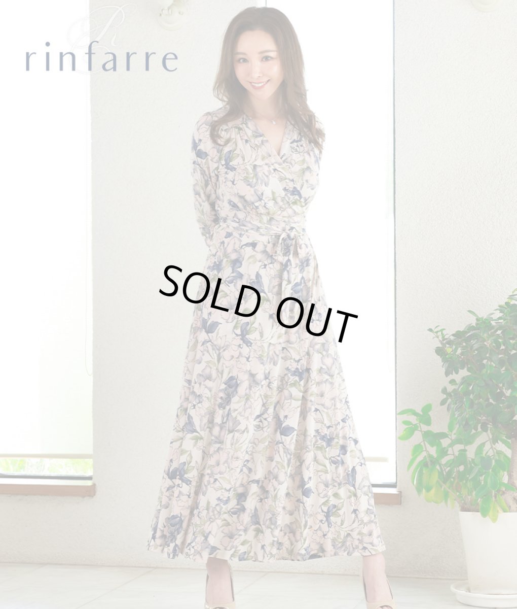 画像1: [韓国製][rinfarre]アイボリー・ニュアンスカラー・花柄・カシュクール・七分袖・マキシ・ラップ・ロングドレス・ワンピース[山崎みどり着用][送料無料] (1)