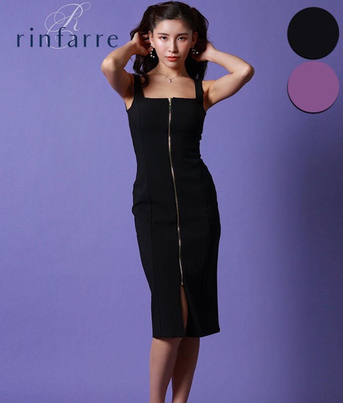 韓国製][rinfarre][SALE品のため返品不可＆再入荷なしの現品限り