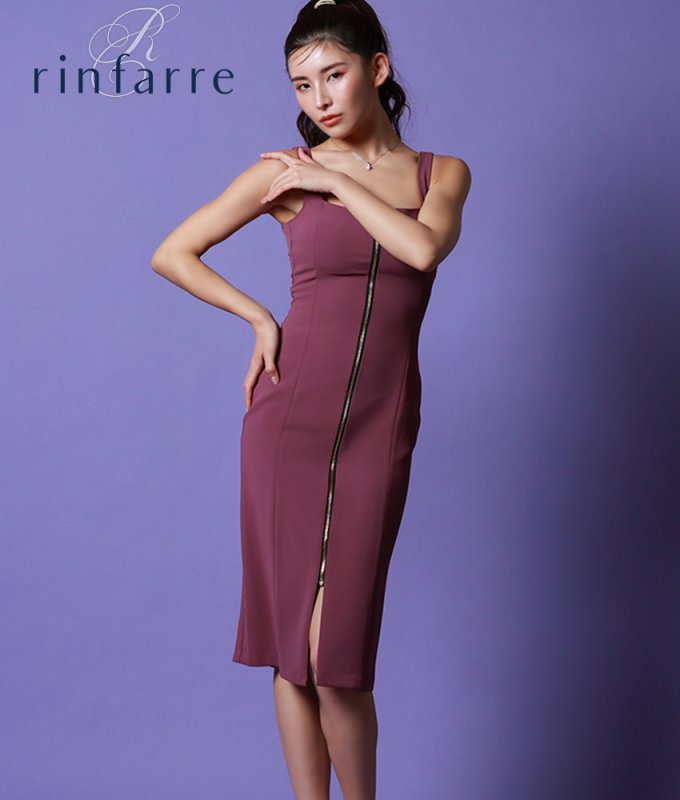 韓国製][rinfarre][SALE品のため返品不可＆再入荷なしの現品限り