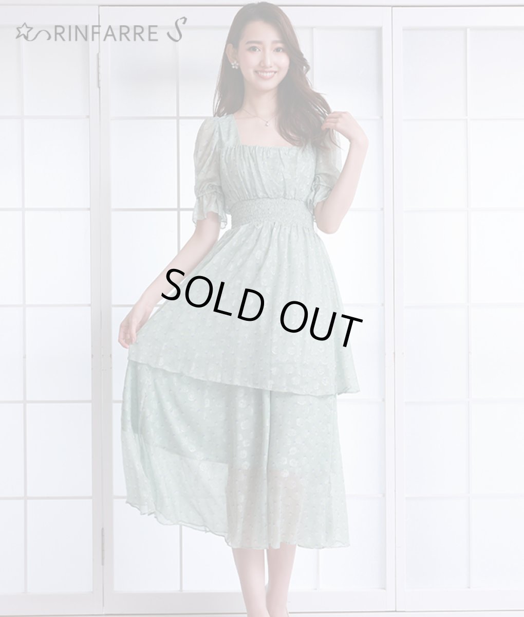 画像1: [rinfarre prom][SALE品のため返品不可＆再入荷なしの現品限り]ミントグリーン・スクエアネック・ドット・ティアードフリル・シフォン・半袖・ミディアムドレス・ワンピース[黒木麗奈着用]《送料＆代引き手数料無料》 (1)