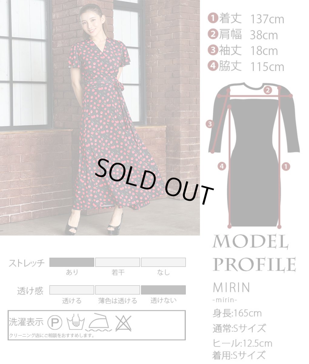 画像5: [SALE品のため返品不可＆再入荷なしの現品限り][韓国製][rinfarre]ブラック・フリル・半袖・チェリー・さくらんぼ・プリント・Vネック・カシュクール・マキシ・ロングドレス・ラップ・ワンピース[MIRIN着用][送料無料] (5)