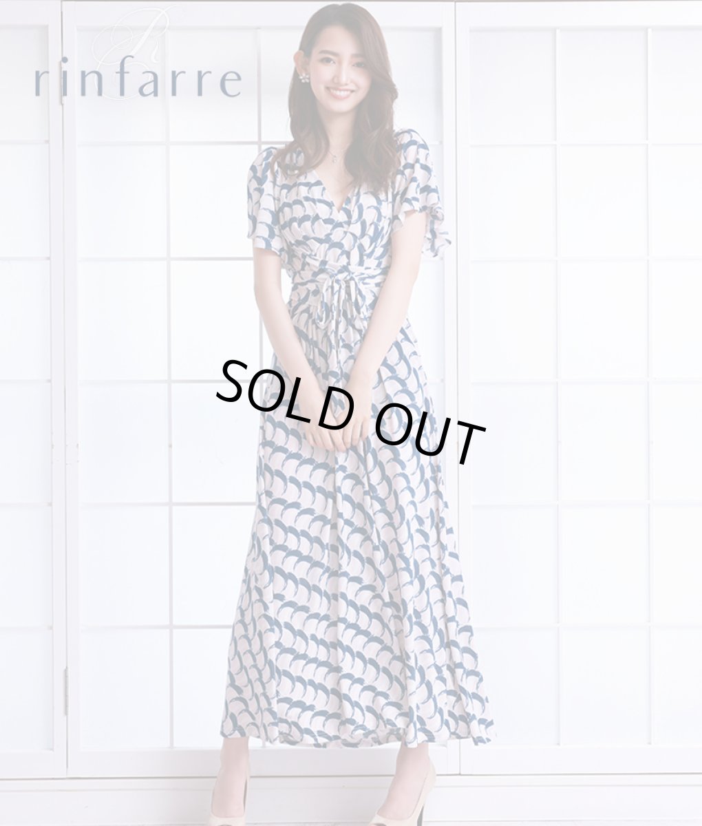 画像1: [韓国製][rinfarre]ピンク×ネイビー・ウェーブ柄・Vネック・カシュクール風・フリルスリーブ・半袖・マキシ・ロングドレス・ワンピース[黒木麗奈着用][送料無料] (1)