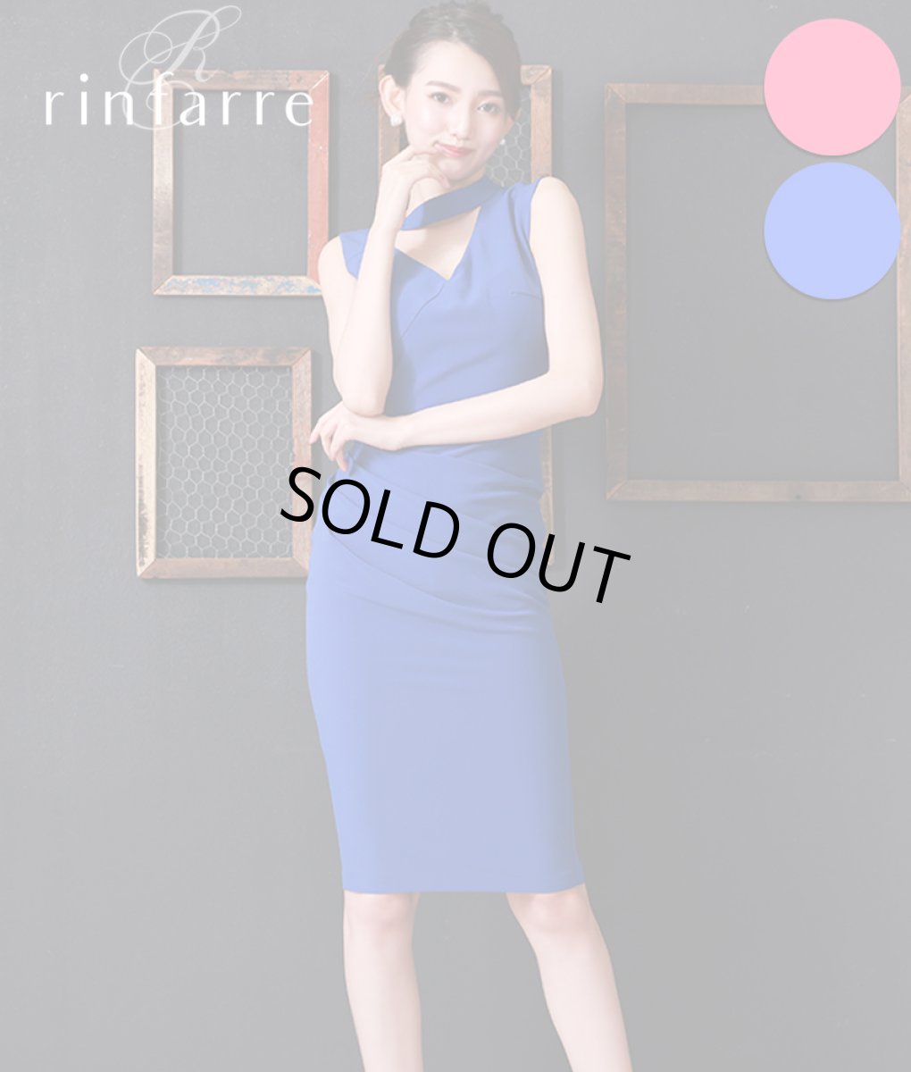 画像2: [SALE品のため返品不可＆再入荷なしの現品限り][韓国製][rinfarre]シンプル・無地・タック入り・胸元カット・プチハイネック・タイト・ミディアムドレス・ワンピース[黒木麗奈着用] (2)