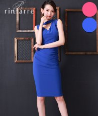 画像1: [SALE品のため返品不可＆再入荷なしの現品限り][韓国製][rinfarre]シンプル・無地・タック入り・胸元カット・プチハイネック・タイト・ミディアムドレス・ワンピース[黒木麗奈着用] (1)