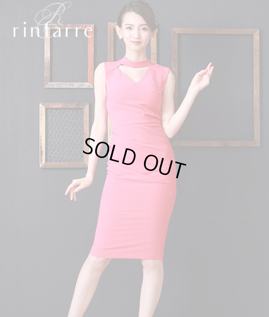 画像1: [SALE品のため返品不可＆再入荷なしの現品限り][韓国製][rinfarre]シンプル・無地・タック入り・胸元カット・プチハイネック・タイト・ミディアムドレス・ワンピース[黒木麗奈着用] (1)