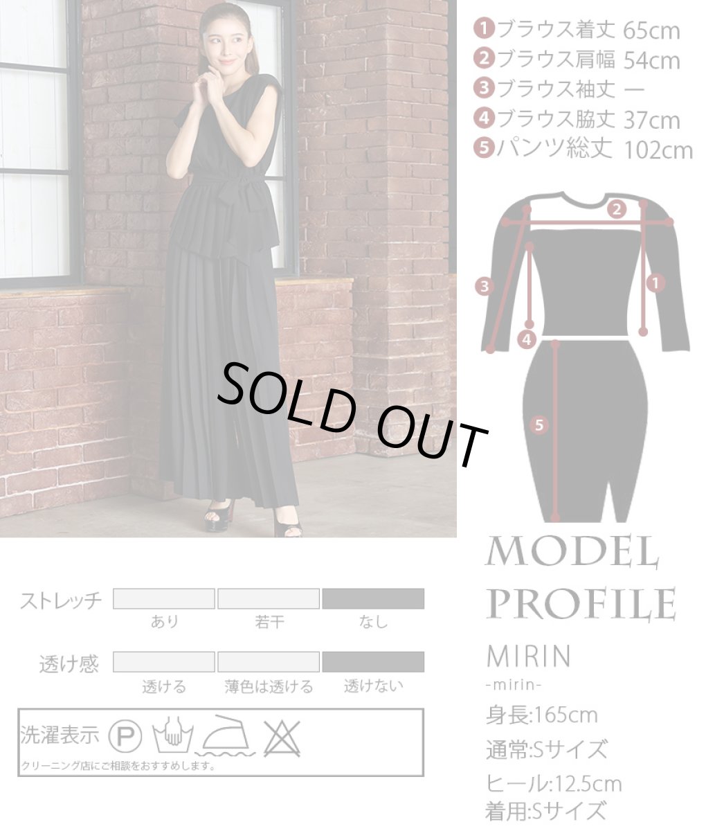 画像9: [rinfarre][SALE品のため返品不可＆再入荷なしの現品限り]プリーツ・ノースリーブ・ハイウエスト・ワイドパンツ・パンツドレス・セットアップ・スーツ[MIRIN着用] (9)