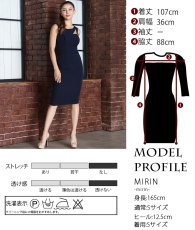 画像7: [SALE品のため返品不可＆再入荷なしの現品限り][韓国製][rinfarre]変形デザイン・シンプル・バックル付き・タイト・ミディアムドレス・ワンピース[MIRIN着用] (7)