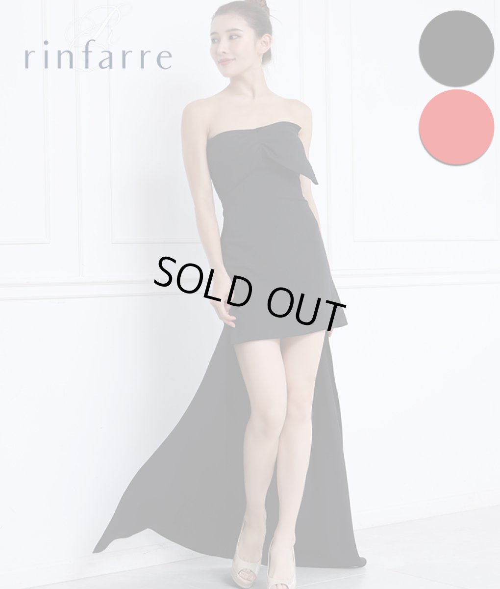 画像1: [韓国製][rinfarre][SALE品のため返品不可＆再入荷なしの現品限り]ベア・バックロング・無地・リボン・タイト・ショート丈・ミ二ドレス・ワンピース[MIRIN着用][送料無料] (1)
