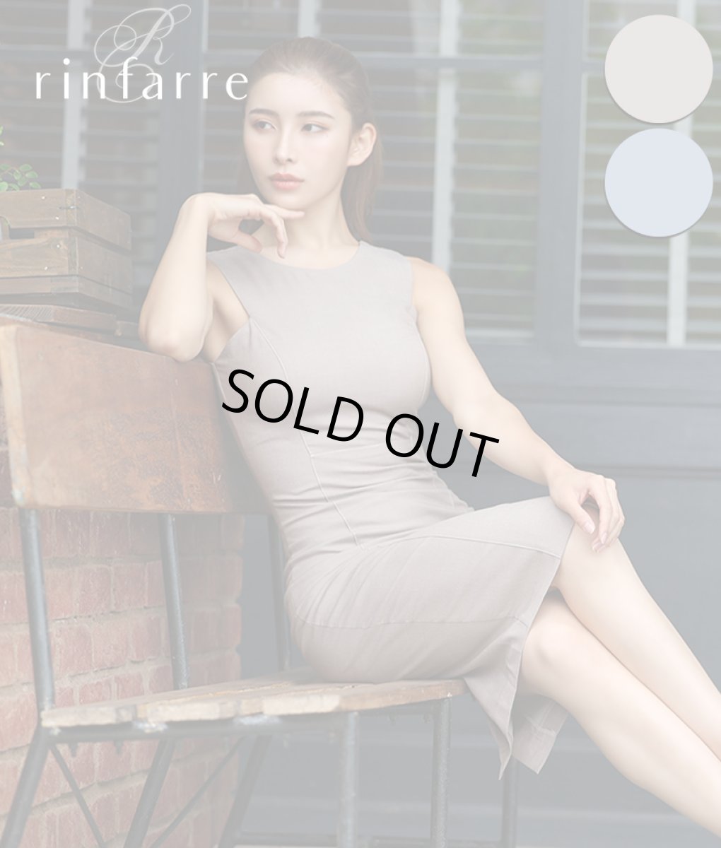 画像1: [韓国製][rinfarre][SALE品のため返品不可＆再入荷なしの現品限り]シンプル・無地・リネンタッチ・ボートネック・タイト・ミディアムドレス・ワンピース[MIRIN着用][送料無料] (1)