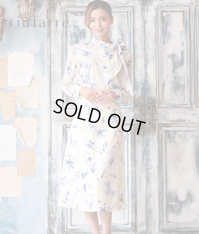 イエローブルー花柄セットアップ/れお - カラードレス