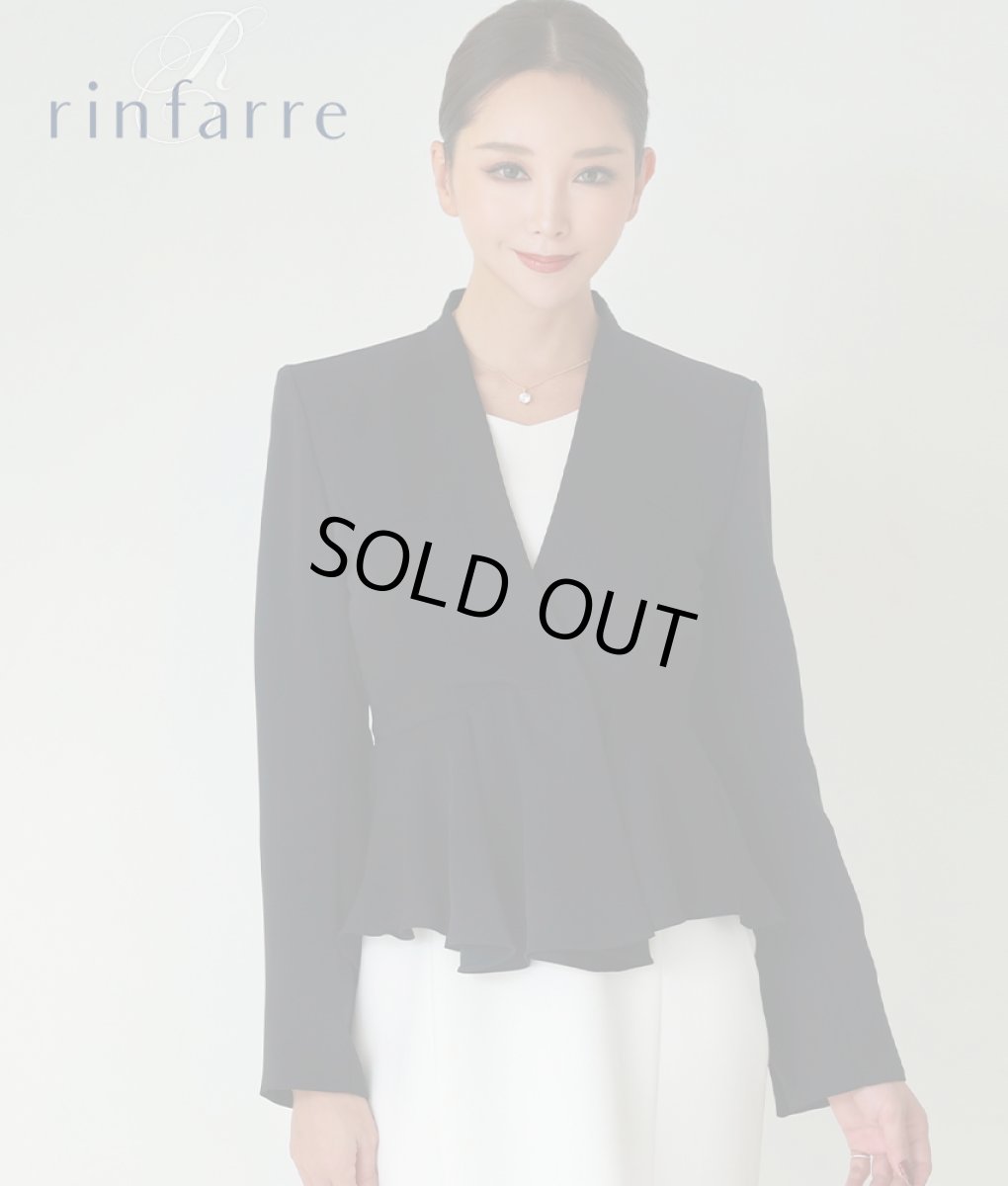 画像1: [rinfarre]シンプル・ブラック・ペプラム・長袖・大人シルエット・ジャケット[山崎みどり着用] (1)