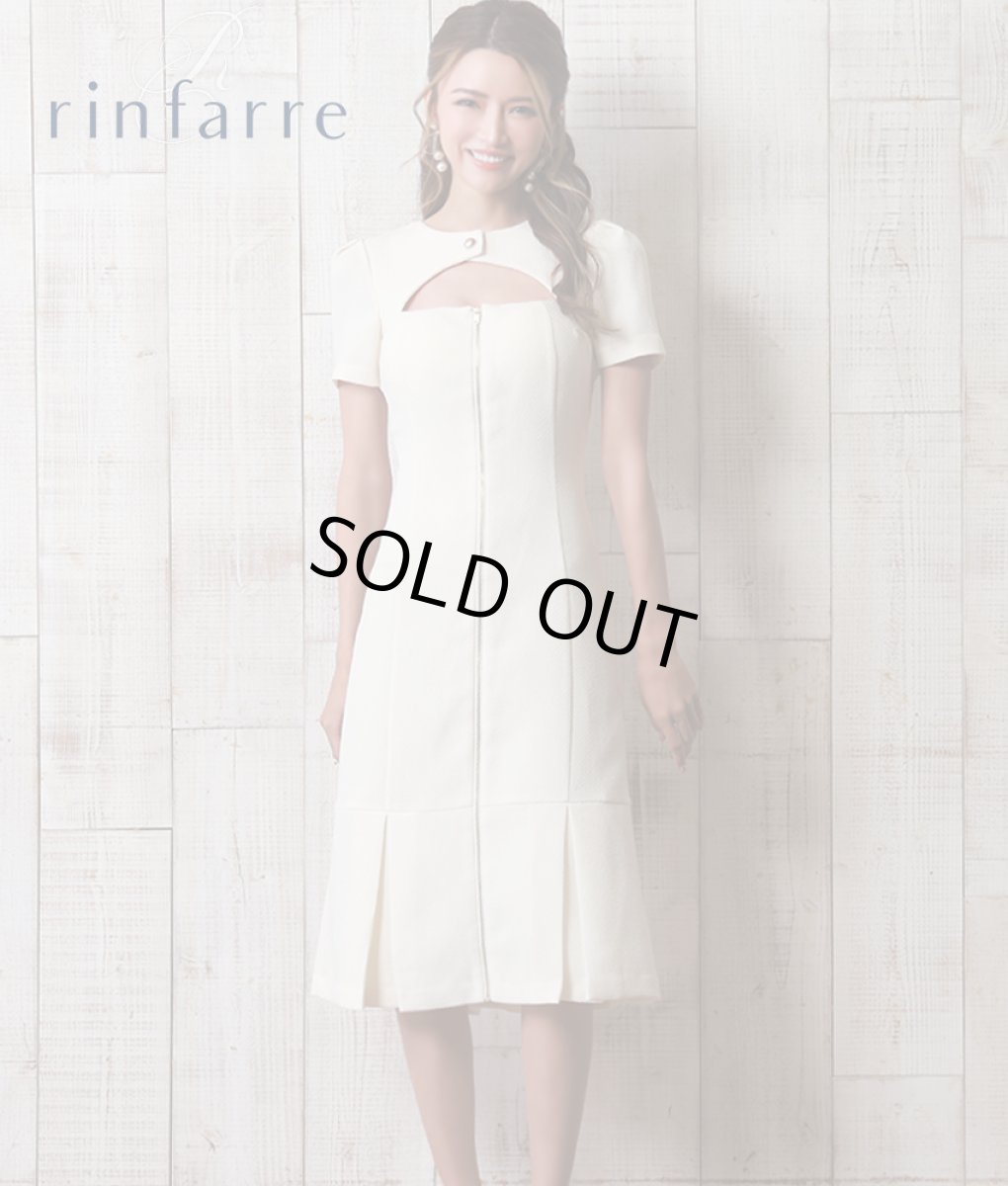 画像1: [SALE品のため返品不可＆再入荷なしの現品限り][韓国製][rinfarre]半袖・ローウエスト・フレア・アイボリー・ボタン＆フロントファスナー・ミディアムドレス・ワンピース[れお着用] (1)