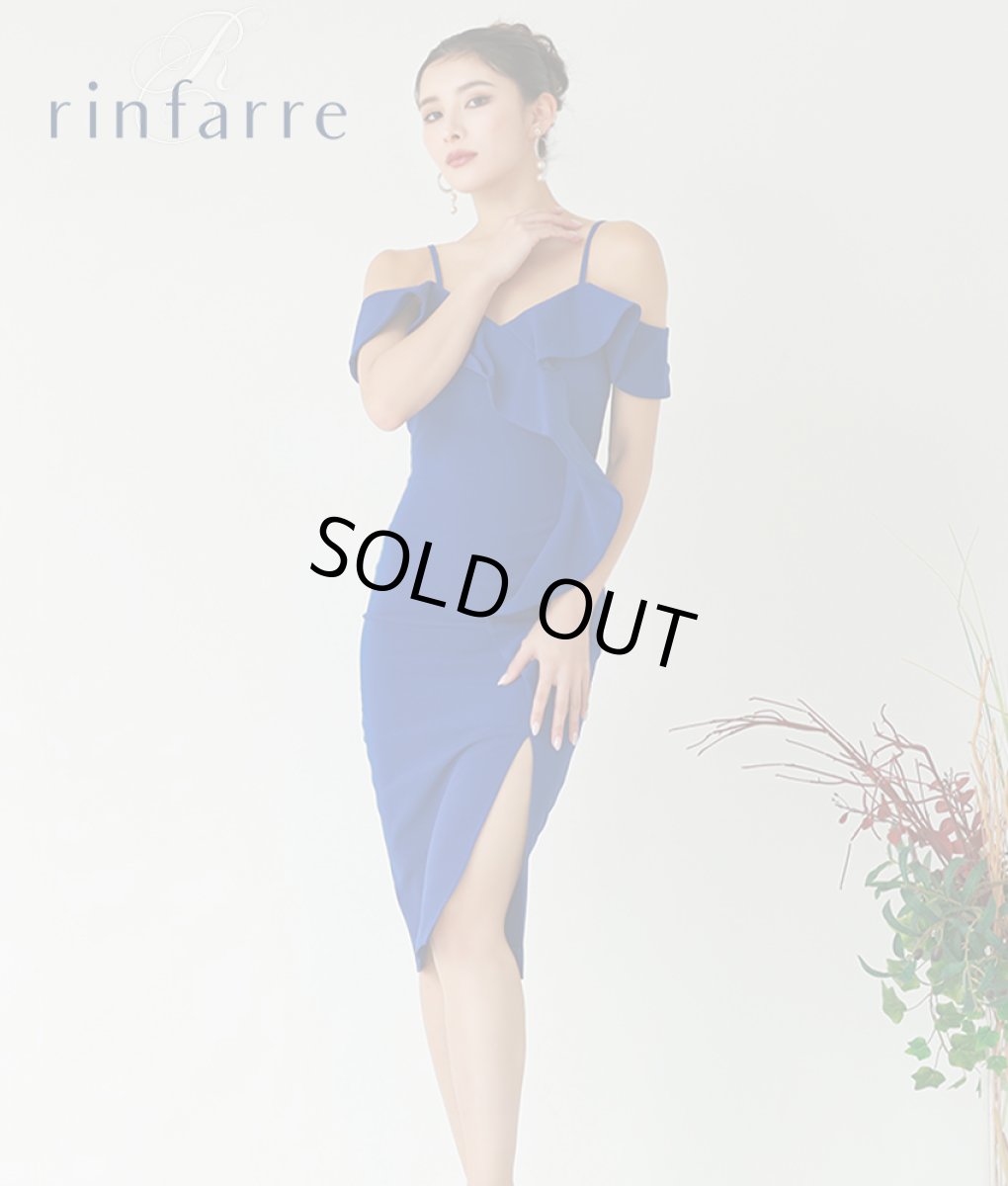 画像1: [SALE品のため返品不可＆再入荷なしの現品限り][韓国製][rinfarre]フリル・オフショルダー・ブルー・バイカラー・セクシー・タイト・ミディアムドレス・ワンピース[MIRIN着用] (1)