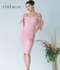 画像1: [韓国製][rinfarre][SALE品のため返品不可＆再入荷なしの現品限り]オープンショルダー・パールポイント・リボン・キャミソール・キュート・タイト・ミディアムドレス・ワンピース[MIRIN着用][送料無料] (1)