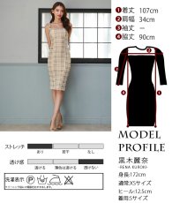 画像15: [韓国製][rinfarre]ノースリーブ・ツイード・金糸入り・ストレッチ・タイト・ミディアムドレス・ワンピース[黒木麗奈・山崎みどり着用][送料無料]mybkwh (15)