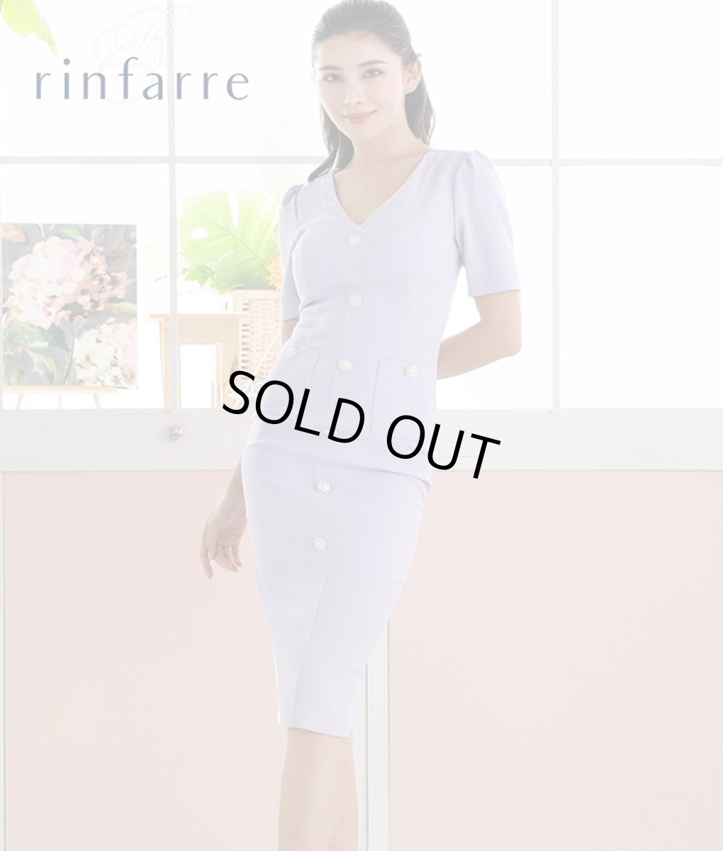 画像1: [韓国製][rinfarre][SALE品のため返品不可＆再入荷なしの現品限り]ラベンダーパープル・半袖・Vネック・ライトツイード・飾りボタン・ミディアムドレス・ワンピース[MIRIN着用][送料無料] (1)