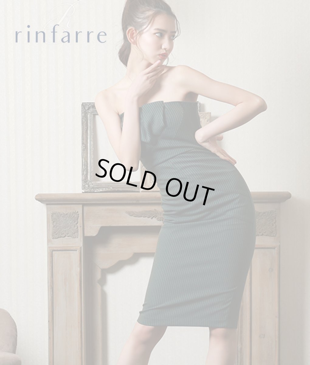 画像1: [SALE品のため返品不可＆再入荷なしの現品限り][韓国製][rinfarre]チェック・グリーン・ベア・ストレッチ・タイト・ミディアムドレス・ワンピース[黒木麗奈着用][送料無料] (1)