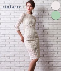 画像1: [韓国製][rinfarre]七分袖・ダイヤ型・総レース・セパレート・タイト・ミディアムドレス・ワンピース[れお・友咲まどか着用]《送料＆代引き手数料無料》 (1)
