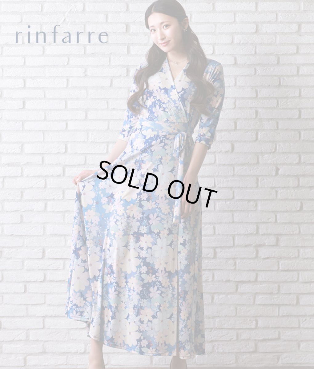 画像1: [SALE品のため返品不可＆再入荷なしの現品限り][韓国製][rinfarre]ブルー・パステル小花柄・Vネック・カシュクール・七分袖・マキシワンピ・ロングドレス・ラップワンピース[友崎まどか着用] (1)