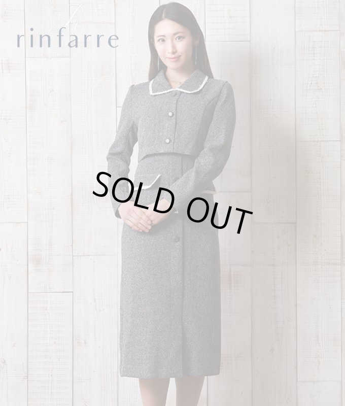 セール品のため返品不可＆再入荷なしの現品限り][韓国製][rinfarre